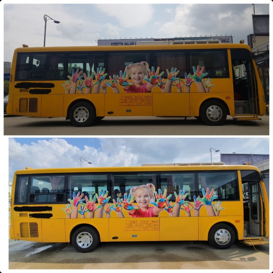 봉구카멀티샵 이미지