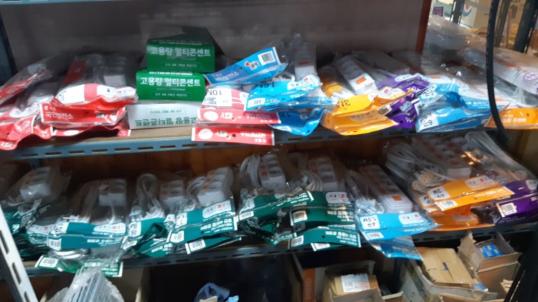 형제전기철물 이미지