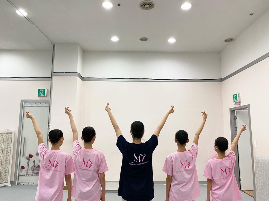 이화엠와이발레학원 이미지