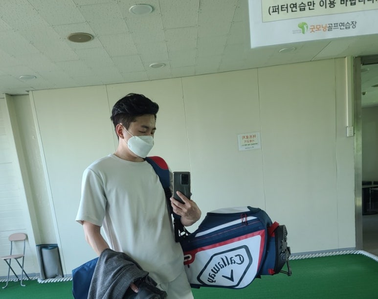 굿모닝레저 이미지