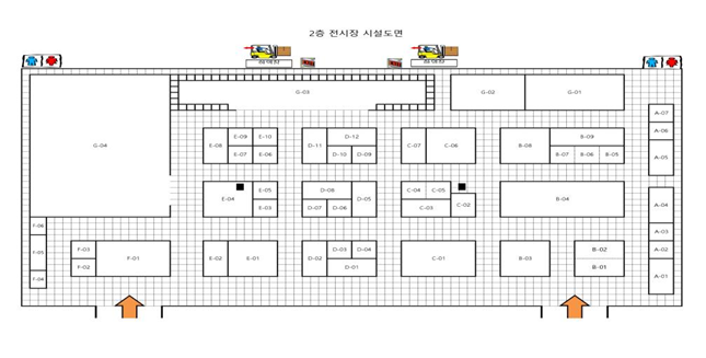 경운테크 이미지