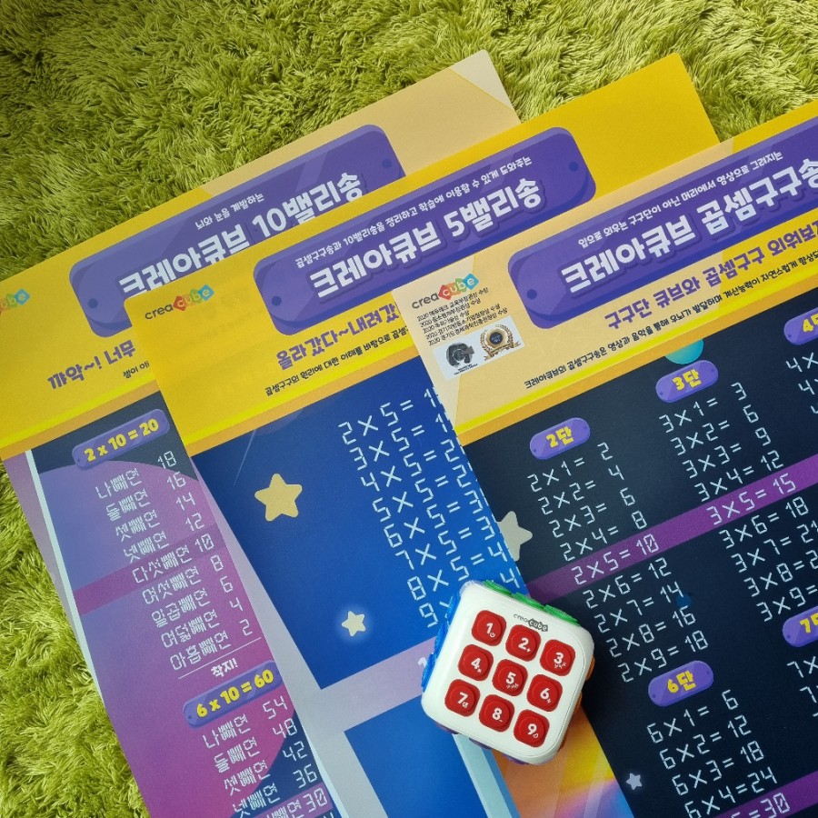 오픈큐브(주) 이미지