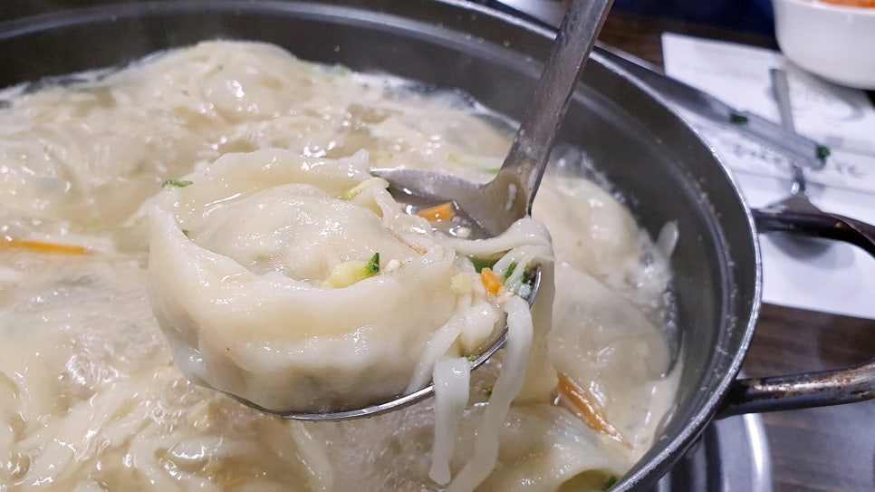 전통손만두국 이미지