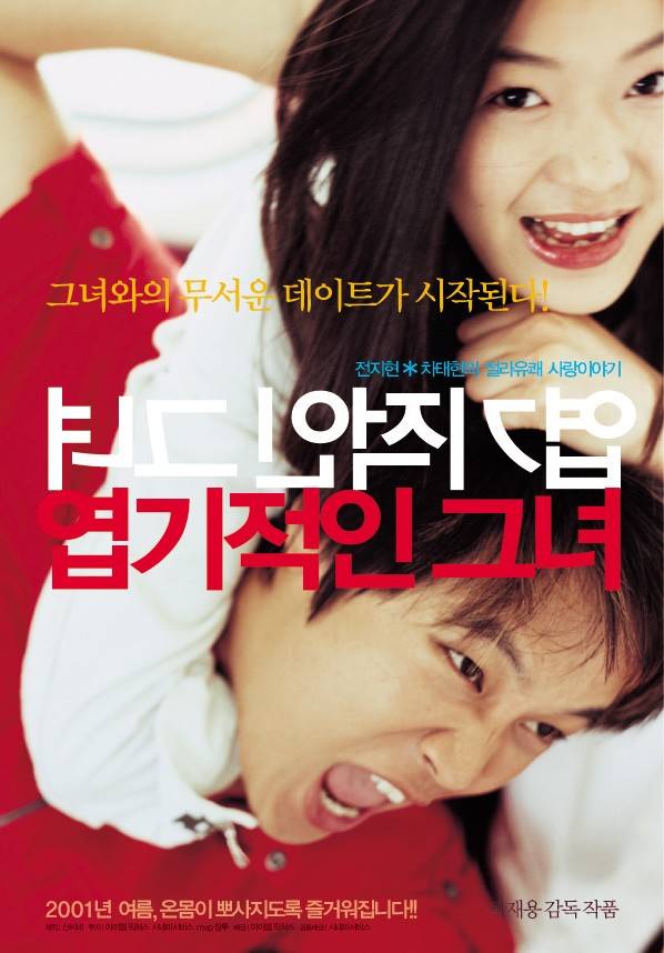 ㈜신씨네 이미지