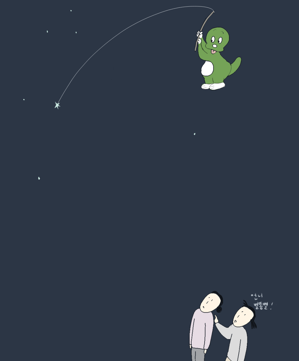 빵의나라 이미지
