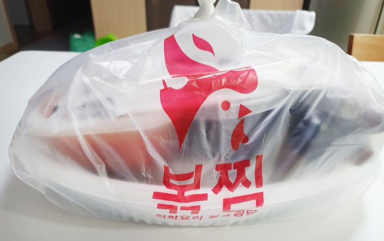 직화볶음찜닭볶찜 이미지