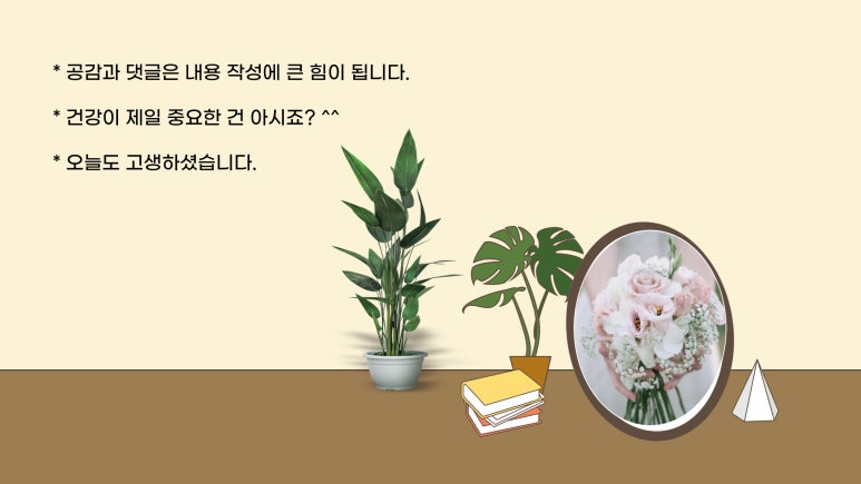 에스제이케미칼 이미지