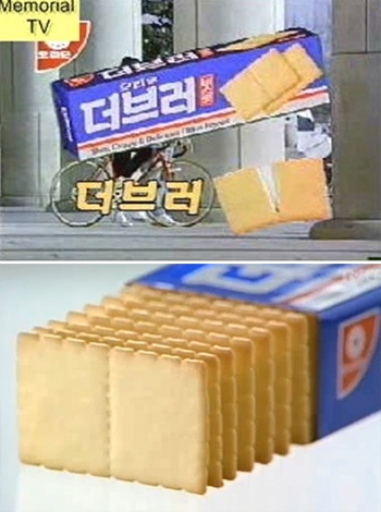 더브러 이미지