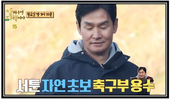 나래실업 이미지