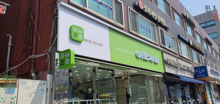 스피드애드 이미지