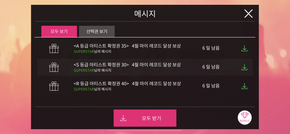 그리구요거트 이미지