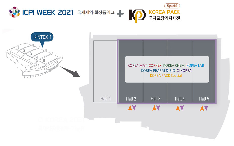 주식회사 국제화학 이미지