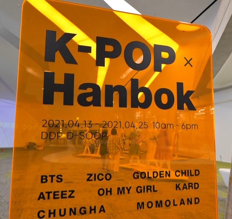 청하주단 이미지