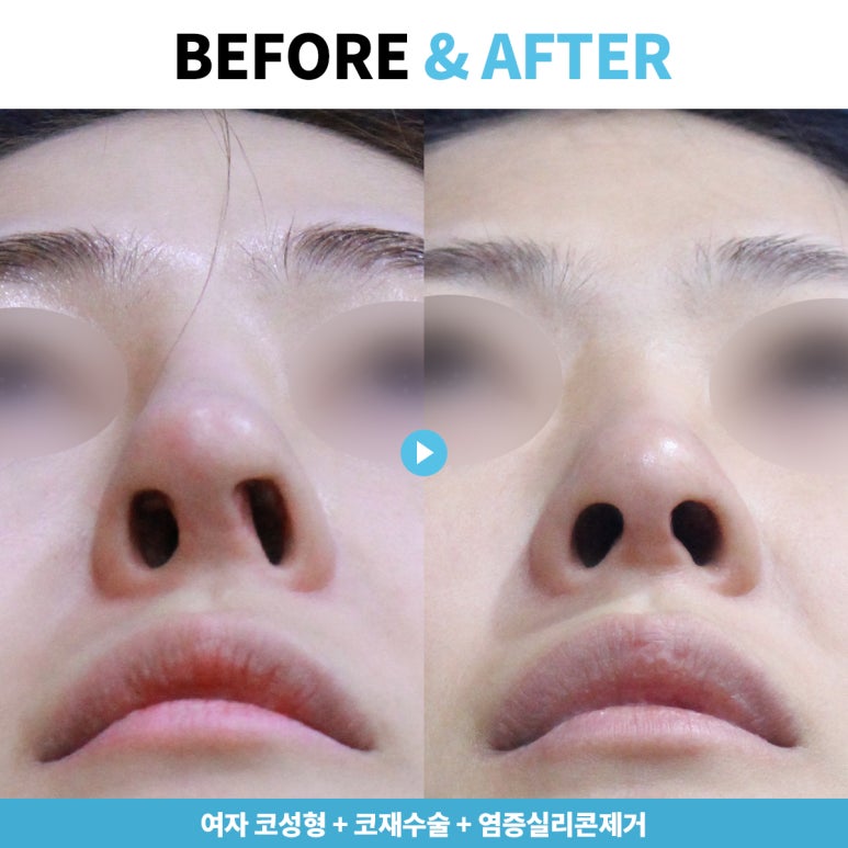 코웰의원 이미지