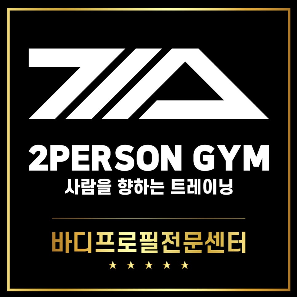 투펄슨 이미지