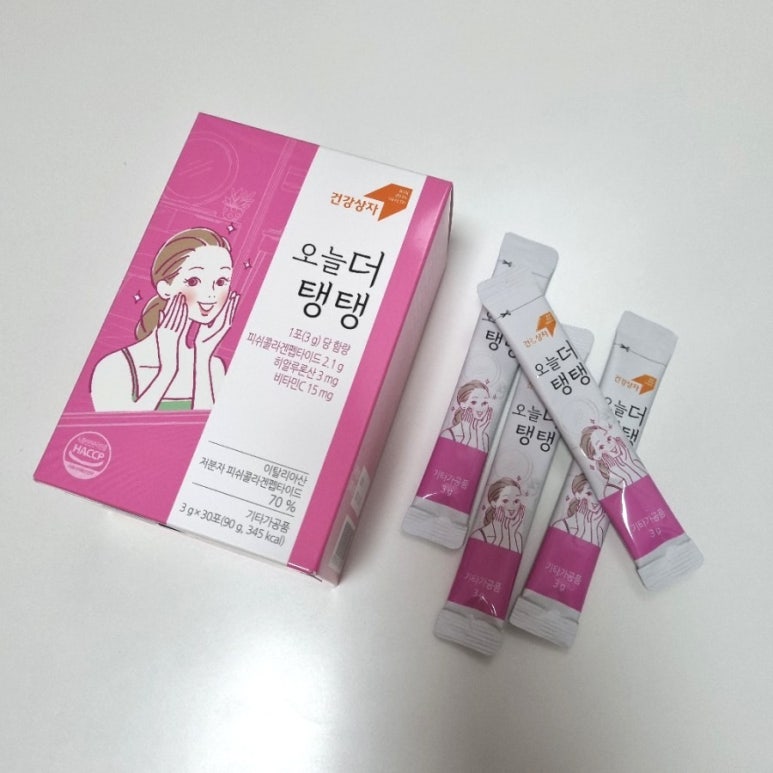 건아유통 이미지