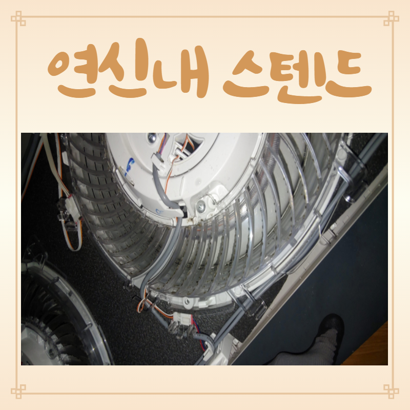 버블크린 이미지