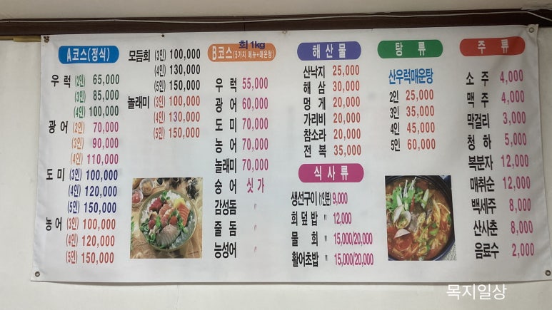 신항구회센타 이미지