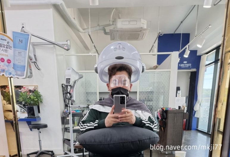 엠케이헤어샵 이미지