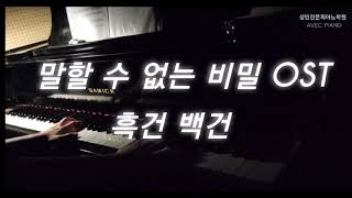 아베크음악전문학원 이미지