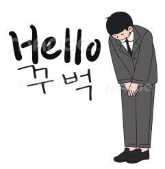 거광LED 이미지