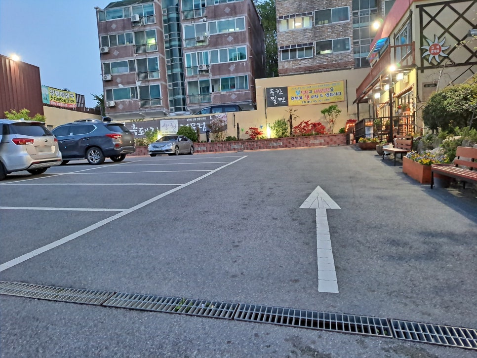 남산밀면 이미지