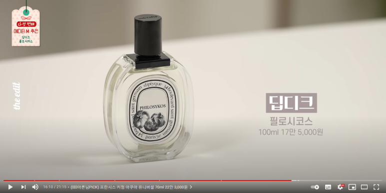 (주)비엠유통 이미지