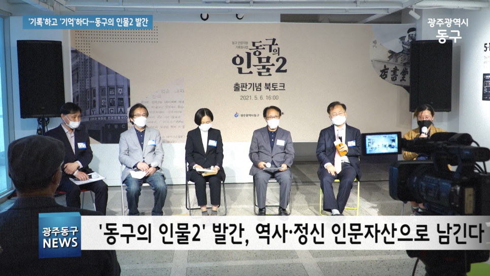 지산관광여행사 이미지