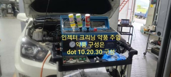 쌍용자동차충주정비센터 이미지