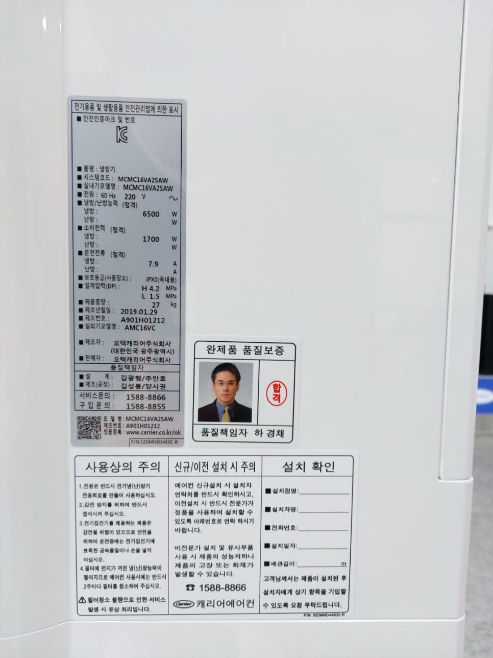 중부총판 이미지