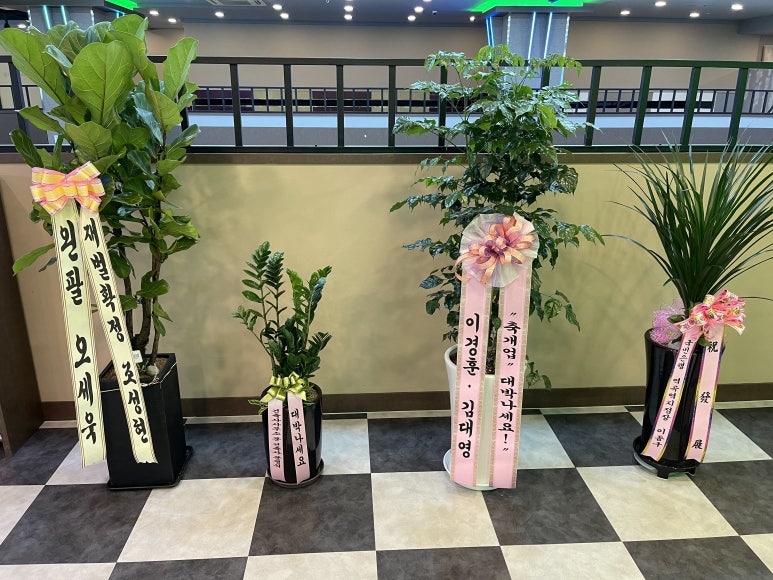 대영건축사사무소 이미지