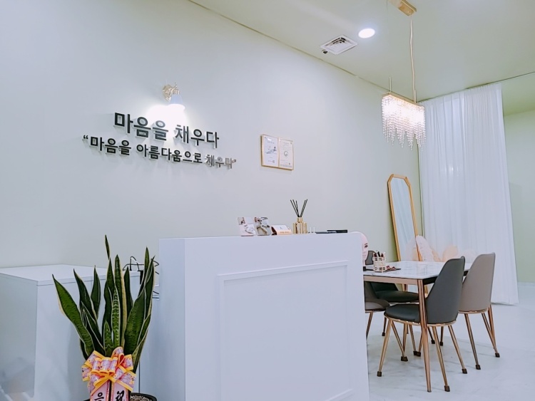 마음을채우다 이미지