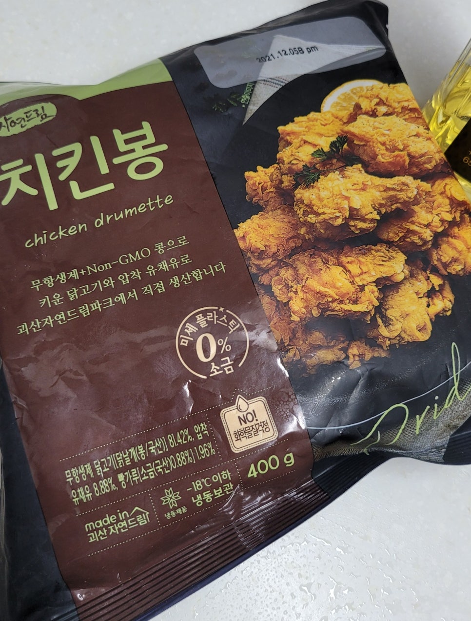 봉이식품 이미지