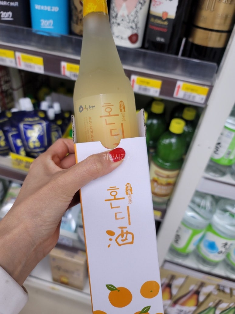 김녕로124 이미지
