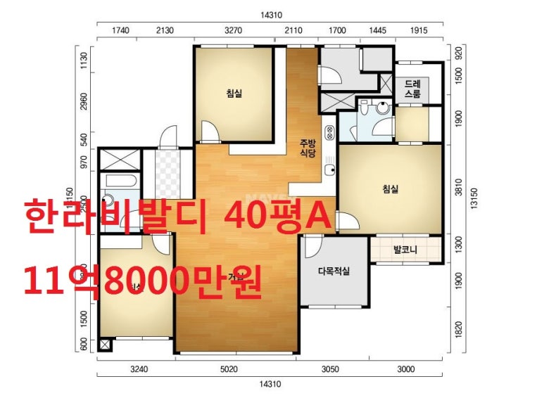 트리풀 주식회사 이미지