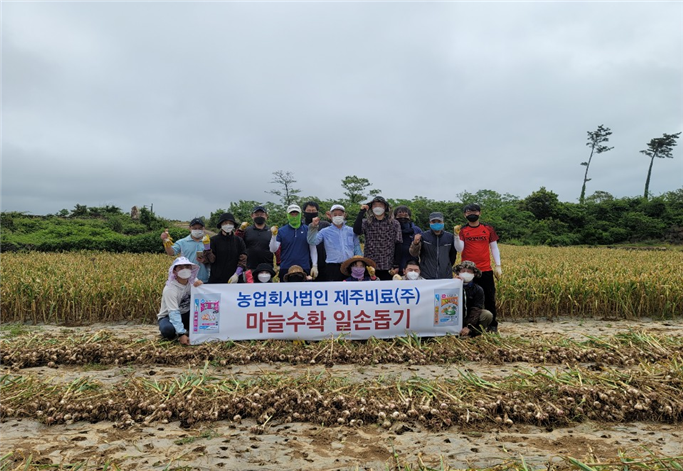 농업회사법인(주)대정 이미지
