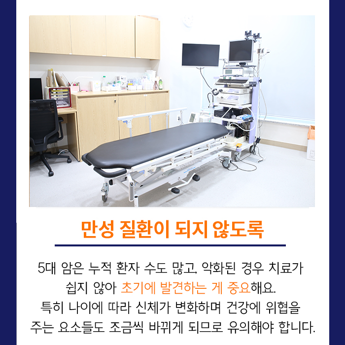 향동드림내과 이미지