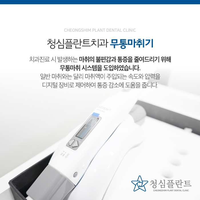 청심디지털 이미지