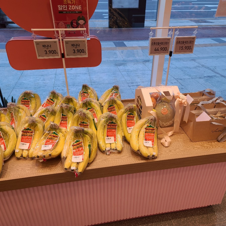 오롯광교 이미지