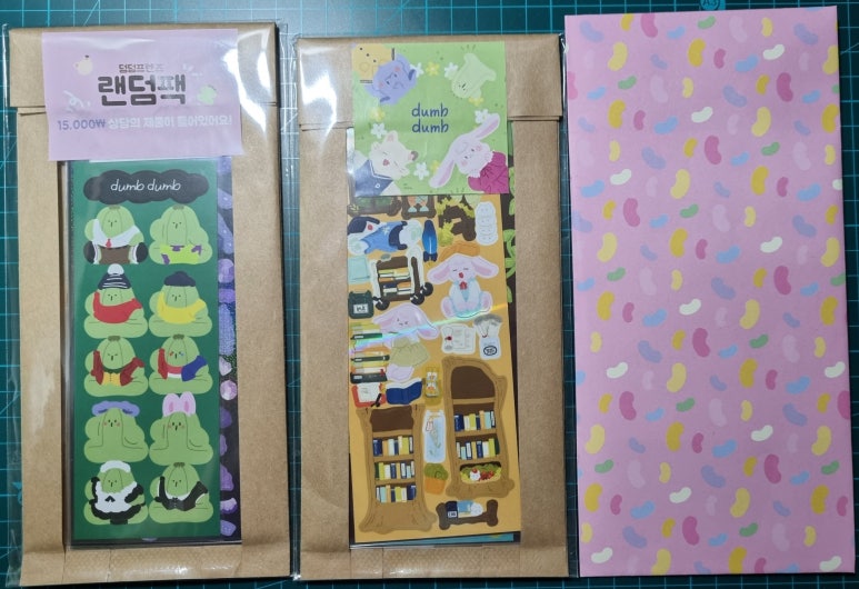 덤덤프렌즈 이미지