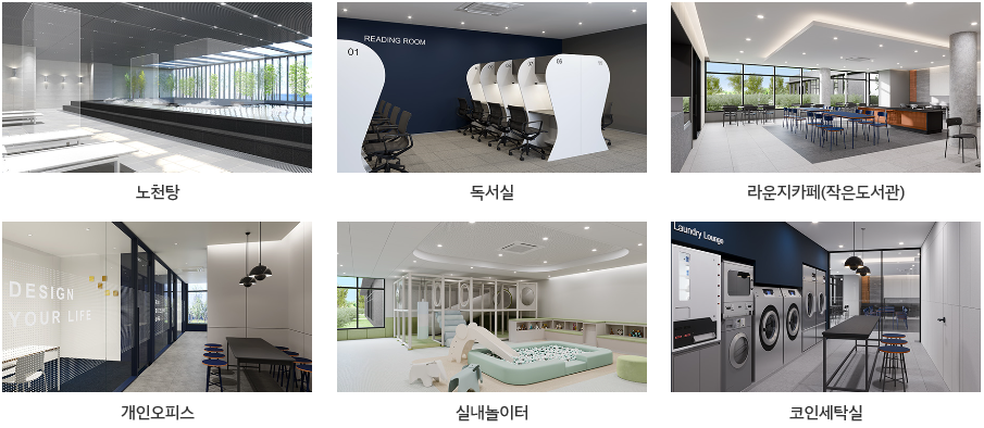 스카이정보 이미지