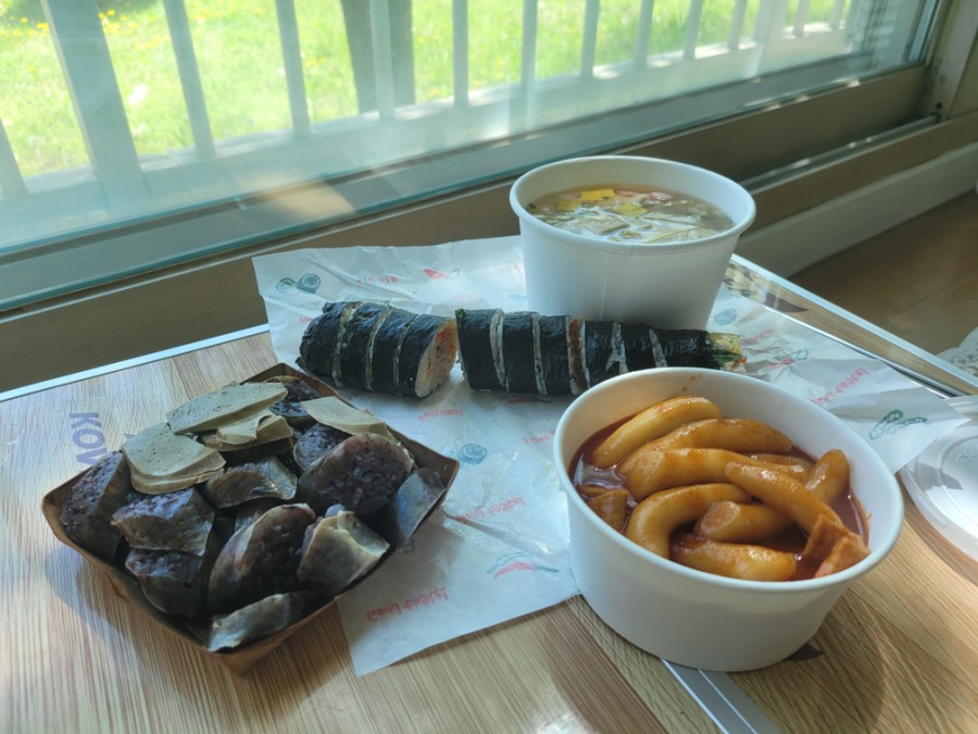 김밥사냥 이미지