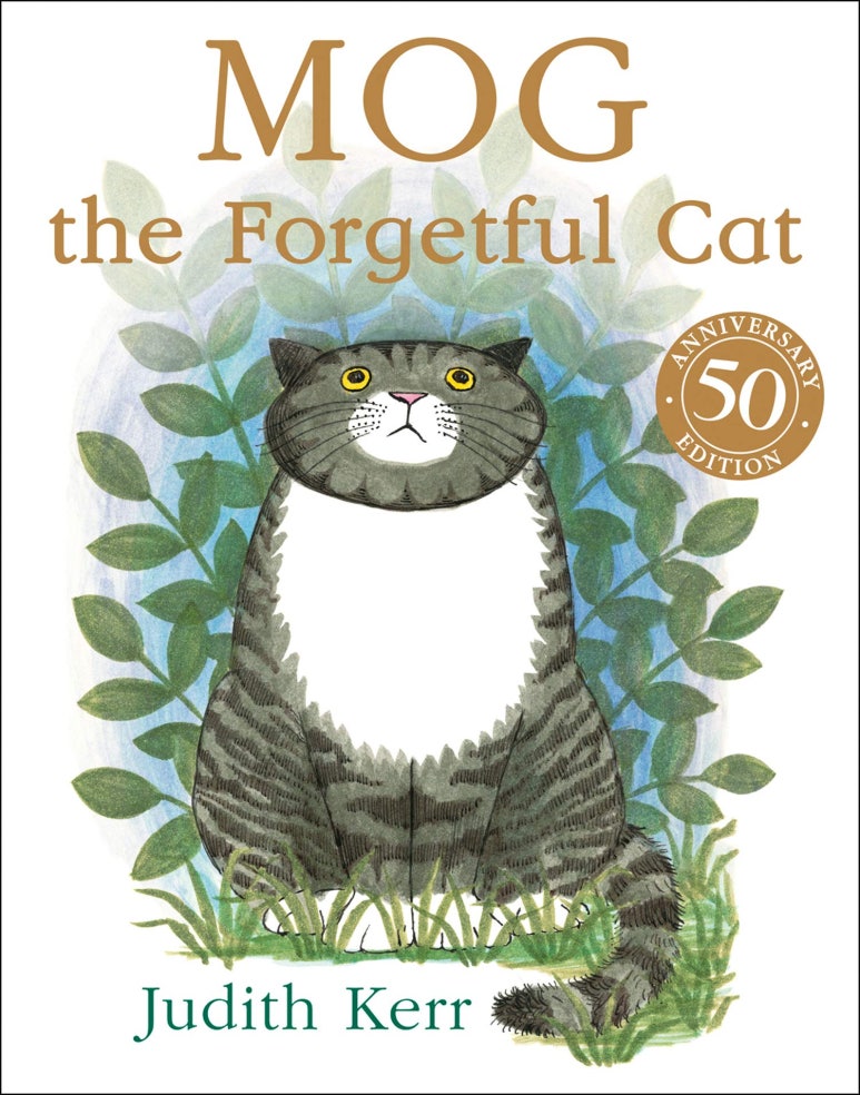 모그(MOG) 이미지