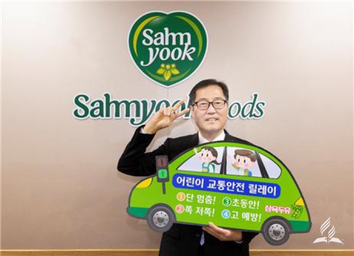 칠3떡볶이 이미지