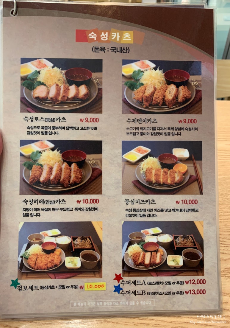 돈바우 이미지