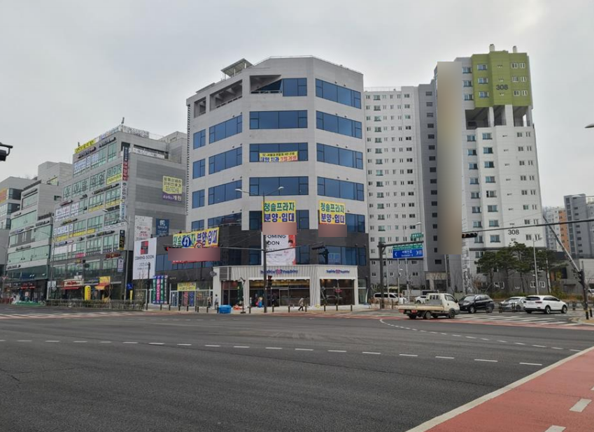 청솔광고산업 이미지