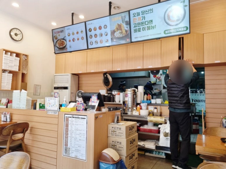 김가네뚝섬유원지역점 이미지