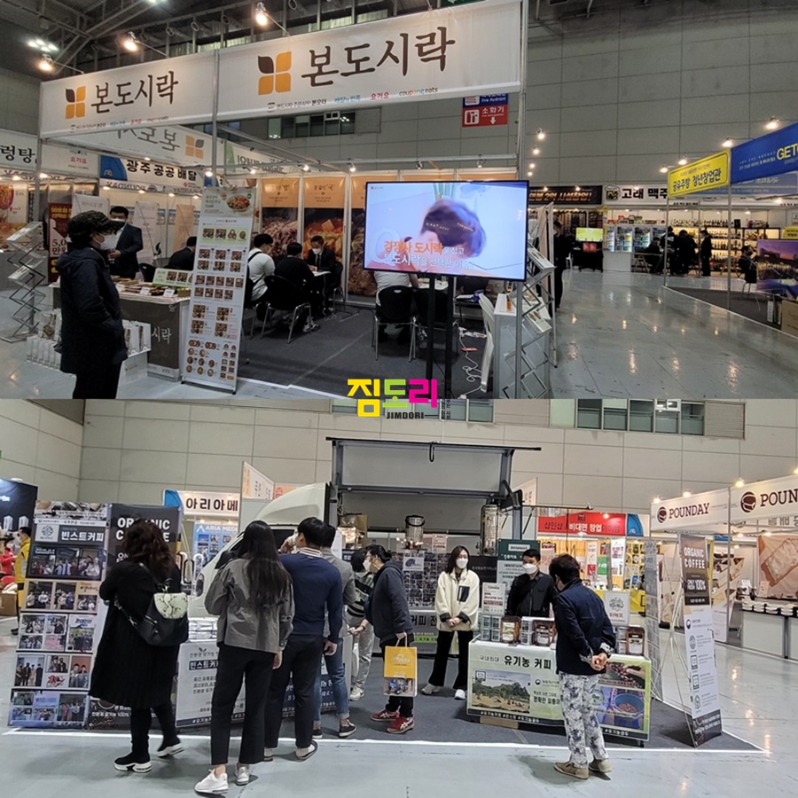 지오그래픽앤포토 이미지