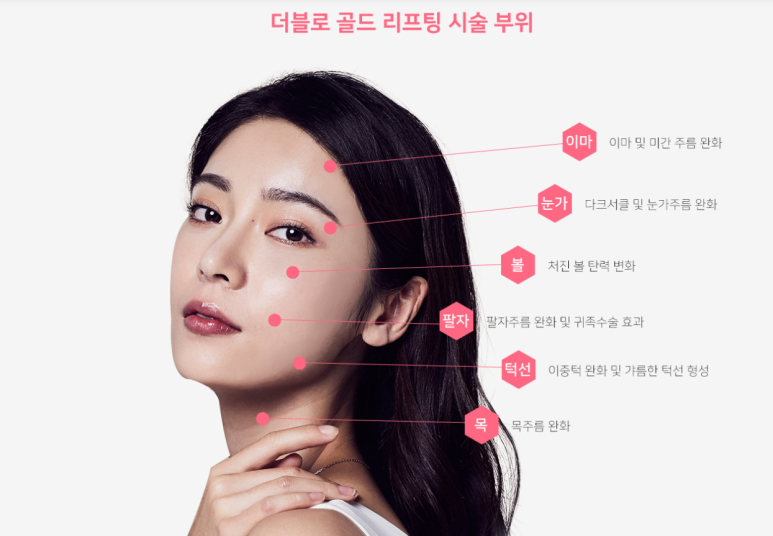 유앤미이벤트 이미지