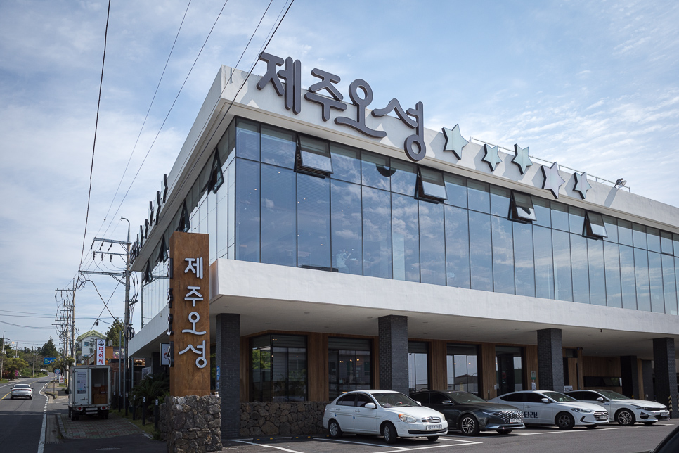 세븐일레븐서귀포중문오성점 이미지